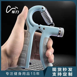 握力器练手力可调节5-60kg便携式练手臂包胶握力器练手臂