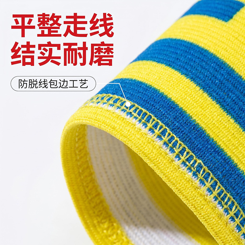 Brazalete de capitán de fútbol de color transfronterizo brazalete de capitán de fútbol equipo de entrenamiento brazalete de equipo C al por mayor