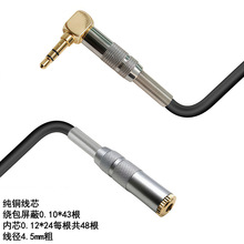 ��T����ĸ3.5mm���l������ֱ�^�������L����X������L3.5�B�Ӿ�