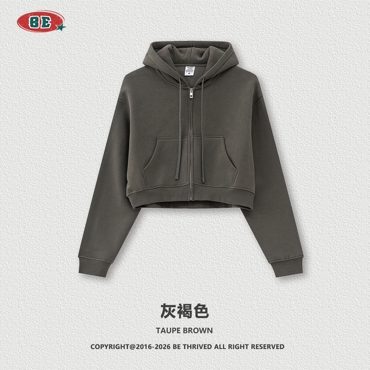 BE ropa de mujer | 2025 otoño europeo y americano retro color sólido suéter con capucha chaqueta con cremallera suelta corta sudadera con capucha