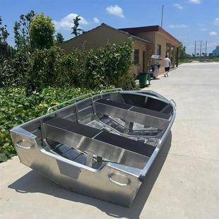 Aluminum Alloy Boat Assault Boat Lure Speedboat High-Speed Boat Motorboat Fishing Boat Fishing Boat Aquaculture Boat Deck