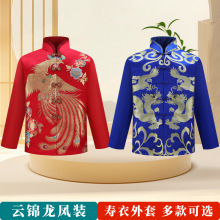 ������Ů���¸ߙn�۷��ɼ�����\�������P�b�_ϲ�۷����b������Ʒ