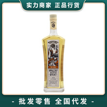 麦今太尔10年精选苏格兰斯佩塞单一麦芽威士忌700ml波本桶