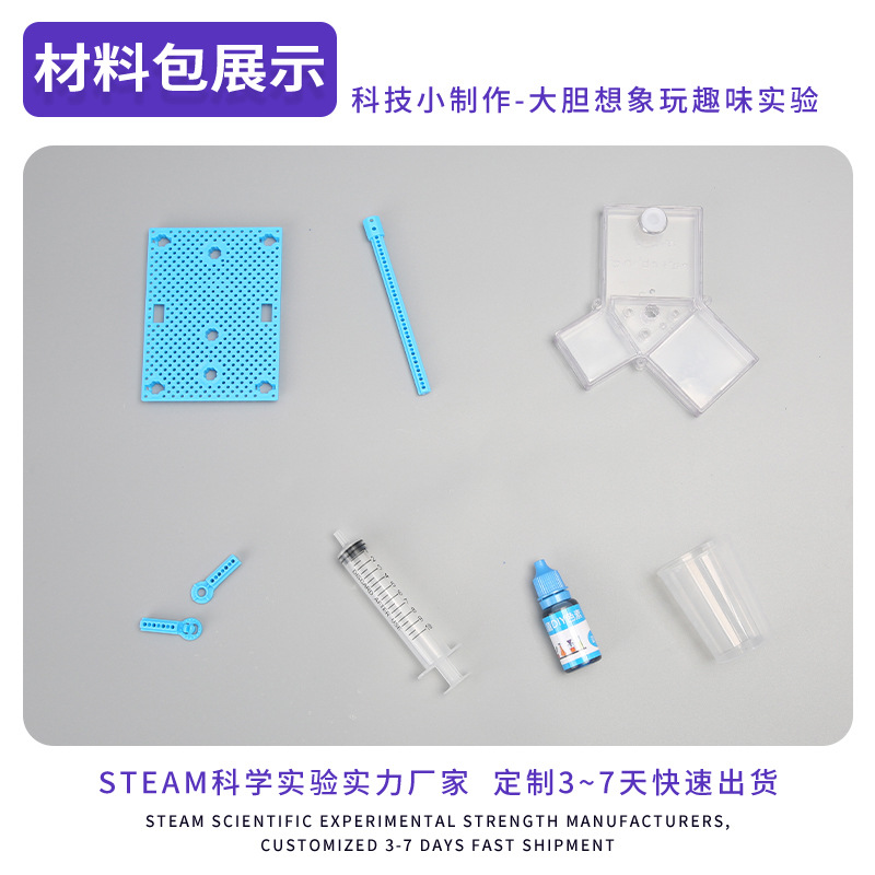 Teorema de hook modelo de matemáticas experimentales de ciencias para estudiantes ensamblaje manual de material de enseñanza de demostración