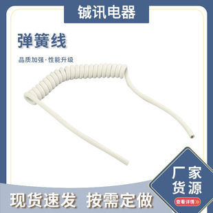 pu���ɾ� pvc���ɾ� ��s���ɾ���ɫ3о ���ɾ��| �����Դ���S��