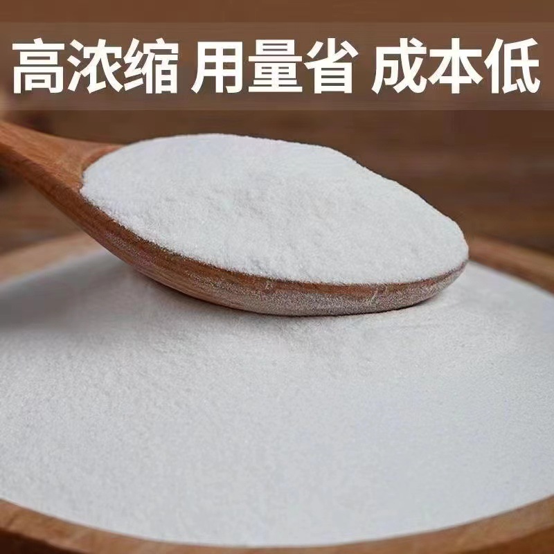 微信图片_20241227122556