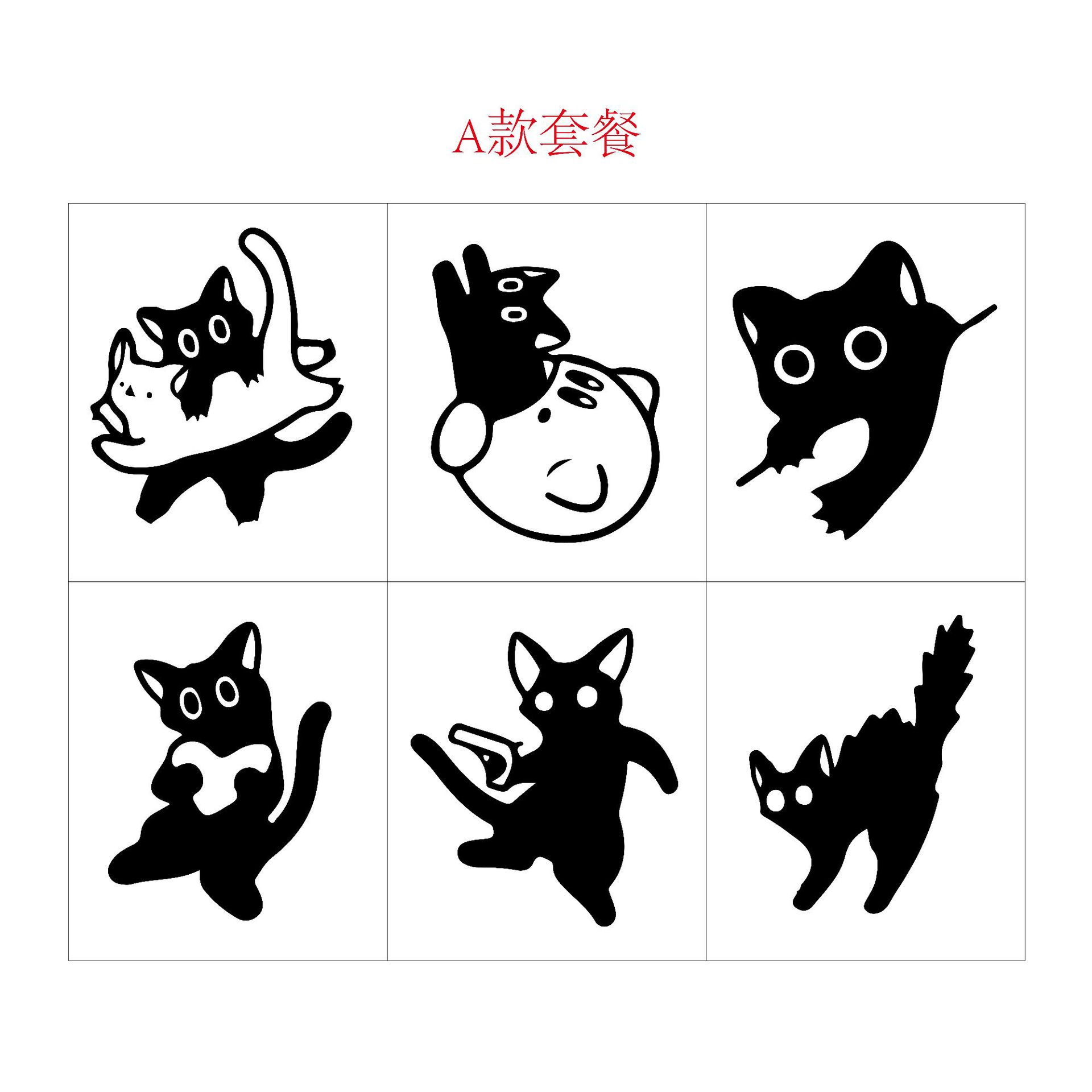 Cute Dark Style Black Cat Herbal Tattoo Sticker Semi-Permanent Niche High-Level Sense Style Arm Black