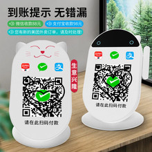 �Ԏ�������4G���X������WIFI���y���������֧�����y��ʾ�Z����