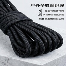 10mm���]/��] ����ȫ ����K/pp��ȼ�����K ������Ԯ�����K��
