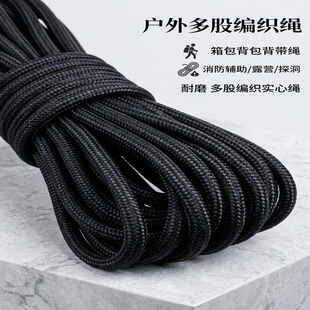 10mm���]/��] ����ȫ ����K/pp��ȼ�����K ������Ԯ�����K��