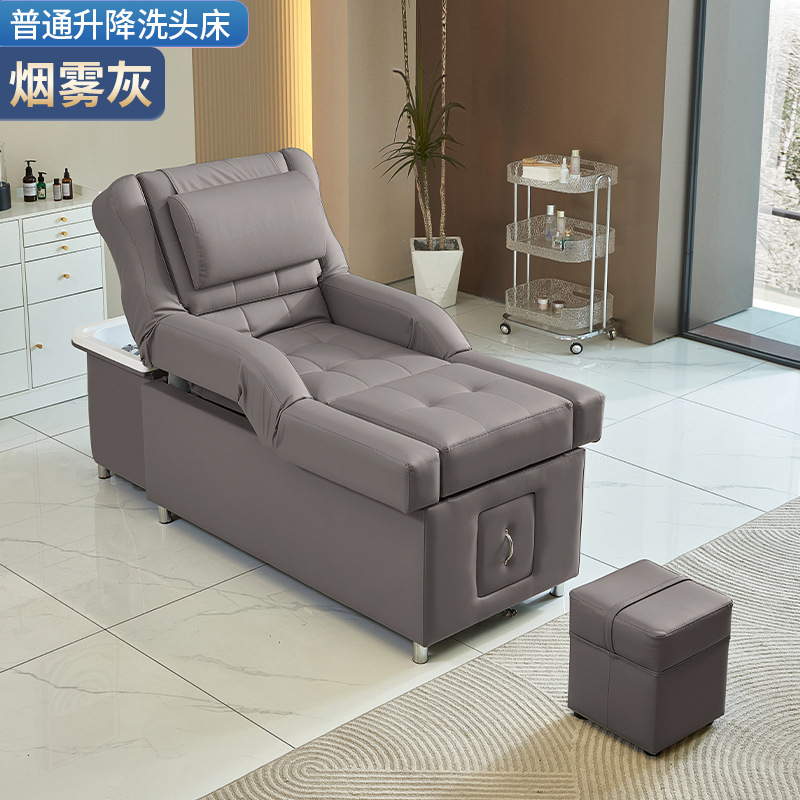 Cama de lavado de cabello (con elevación eléctrica)