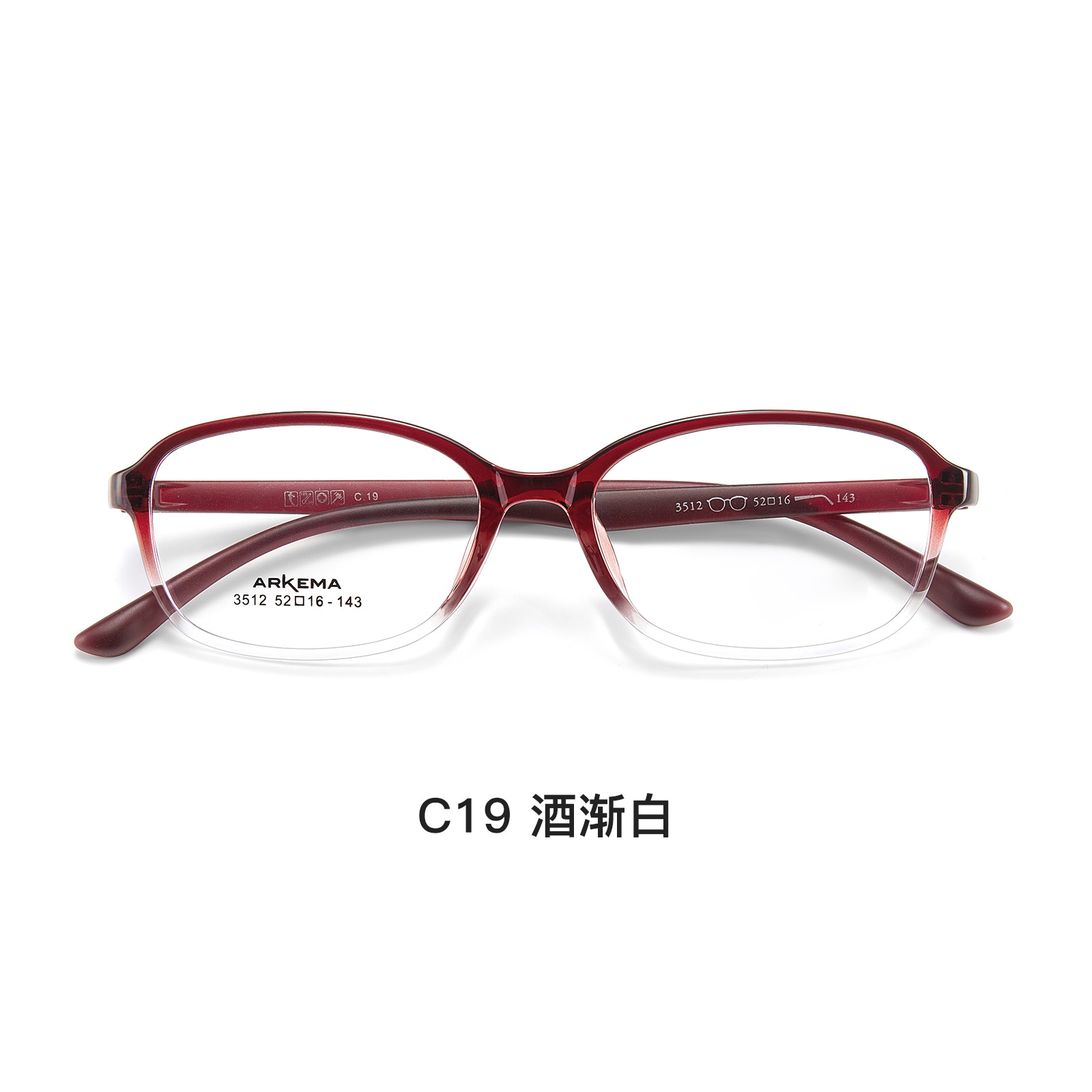 Marco de gafas ARKEMA superligero, ecológico y cómodo, borde ancho de 3,5 mm con alta miopía Danyang lote