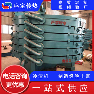 ʢ������ �Pʽ�����C�S�� ��ҙC���ƹ�˾ ��늏S偠t�����C��