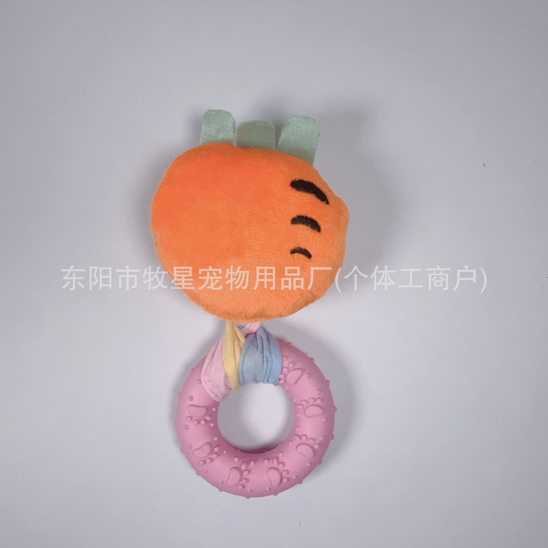 소리내는 당근 - 천 도넛 씹는 껌