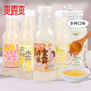 ˬ¶ˬ��¶430ml���ԭζŴ�׾���Ʒ�����B���ƿ�b�_�w�