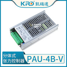 ����ʽ���������� PAU-4B-V���������� ���ʷŴ� �ŷ��������ư�