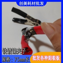 �ՠ��ی�늊A�����ֲی�늊A��һ�tһ�ڣ��僌��A�ӣ���N�