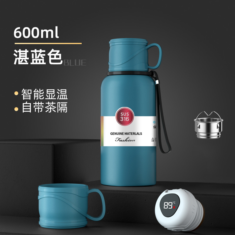 진한 파란색 온도 표시 600ml