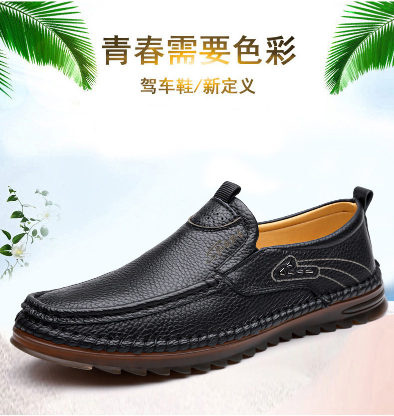 Giày lười nam da bò lớp đầu mũi tròn, đế mềm nhẹ, kiểu giày lái xe — GX 5726m màu, GX5726 màu nâu, GX5726 màu đen chi tiết 3
