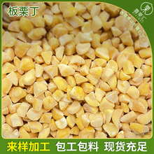 ���ڰ������決�W�Ϲ��^ԭ�Ϲ��S1.3-1.5cm�������������W�ϰ���