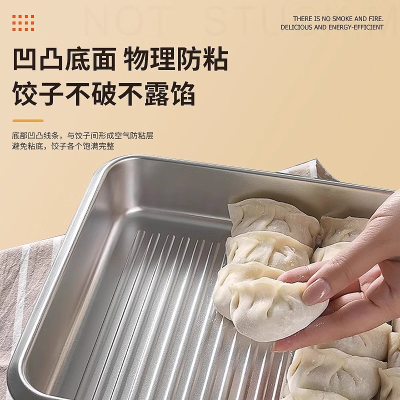 316 ステンレス鋼食品冷蔵庫専用鮮度保持ボックス、透明で蓋付き、密封餃子食品保存ボックス|undefined
