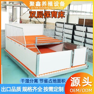 �Bֳ��PVC�p�ӱ����������B�i�Bֳ��С�i���i���ӱ�������������