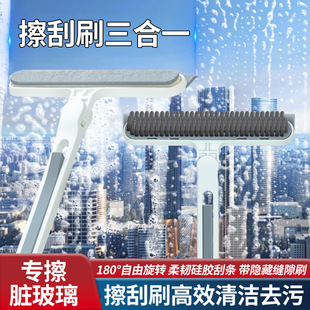 �����ֹ�ˢ���L����ˢ����ˢ�p϶ˢԡ���坍ˢ��������ˮ����