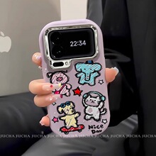 适用小米17pro手机壳带挂绳小众xiaomi15不撞款14防铅笔线条动物