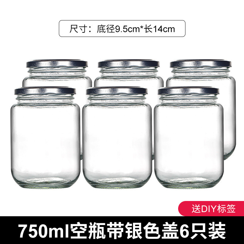 批发玻璃罐子水果罐头瓶空瓶可蒸煮耐高温密封做黄桃装西红柿酱瓶|undefined