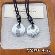 ����s999 �ŷ������в�è����ƽ���۵�׹������Ů����С����Ʒ