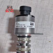 10226141  大通G10--荣威RX5 RX8  名爵GS 2.0T  机油控制阀