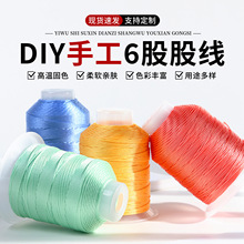 �M�ڸ��g��6�ɾ�����������ë������ֹ���������DIY���ò������l