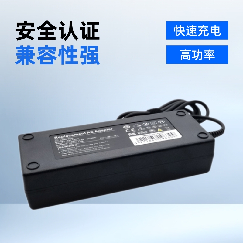 Applicable to DELL laptop charger 130W 19.5v 6.67A 4.5 * 3.0mm power adapter
