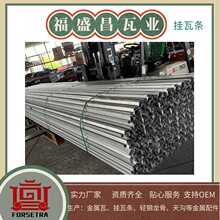 ��ƽ��ľ�l�Ľ��ْ��ߗl ���ܸ����� ʹ�É������L �S�����aʩ��