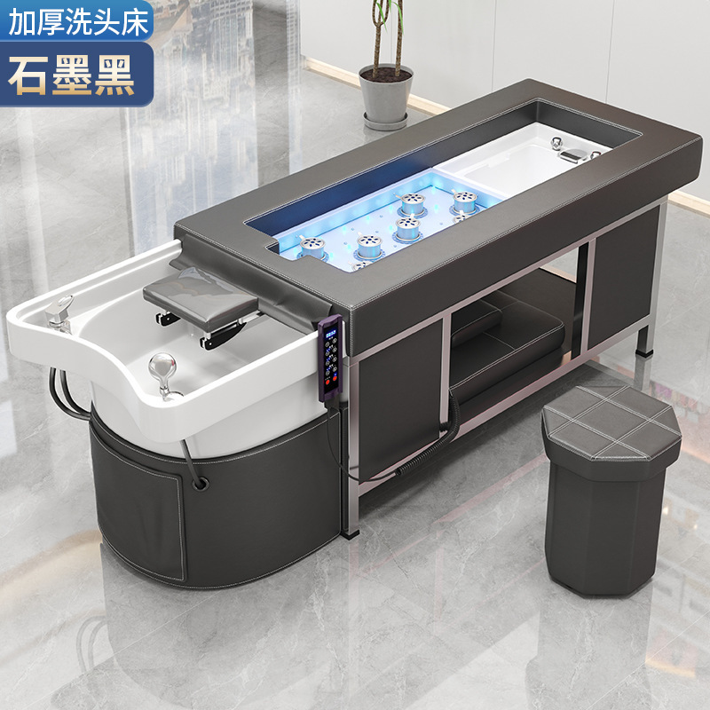 理髪店専用ヘアトリートメントベッド美容院温水器水循環くん蒸タイ式足浴灸洗髪ベッド|undefined