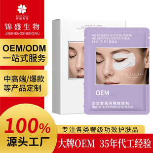 Ժ���ؽM�zԭ������Ĥ�N�o�µ��y���۴�����Ȧ�̝���Ĥ���AҺ����