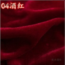 zq zq q Ӻtɫ̨Ļc [̫