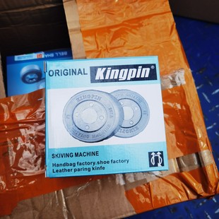 ��Ʒ Kingpin�PƤ�� ͨ����801�PƤ�C�� ��Ƥ�� �A�������A���뵶