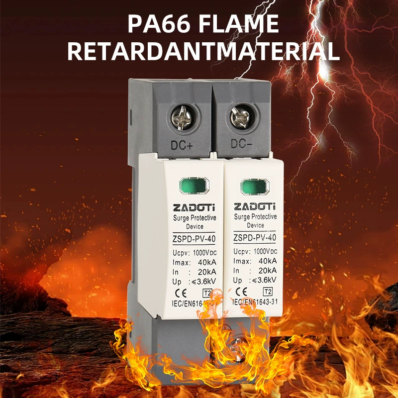 Солнечный ограничитель перенапряжений DC1000V2P40K, фотоэлектрический грозозащитный фильтр, специальный для фотоэлектрических систем