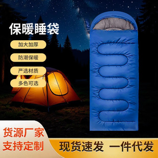 �羳���R�d����Ұ�I˯������¶�I���K˯����ů�����ŷ�˯����yʽ