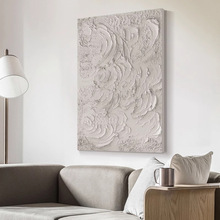 《花境》法式奶油风客厅装饰画抽象肌理感壁画立体沙发背景墙挂画