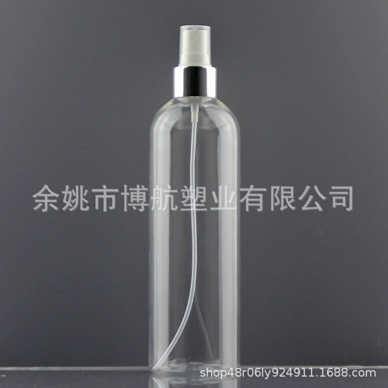 400ml电化铝喷雾瓶塑料瓶子按压喷壶爽肤水分装瓶空瓶