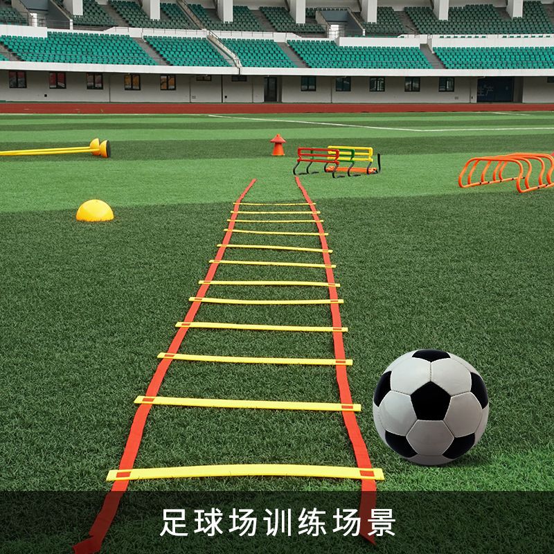 敏捷梯绳梯训练软梯脚步协调性器材健身梯子格体能训练梯绳