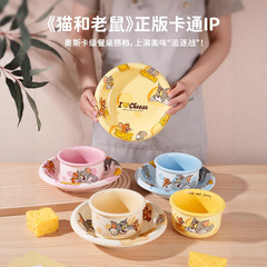 トムとジェリーの陶器製食器プレート、粗い端の丸いプレート、見栄えの良いディッシュプレート、子供用のかわいい電子レンジ対応の家庭用ディナープレート