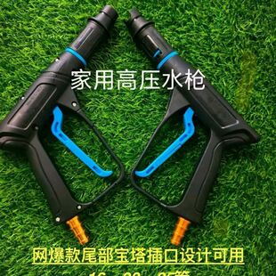 ���ԁ�ˮ�߉�ˮ����Cʽ�ԁ�ˮ����������߉�����ˮ�����b