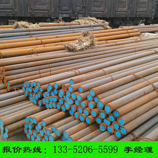 ���ݹ�������SA283Gr.C�A䓟�܈A283GR.B�A� A36�A��