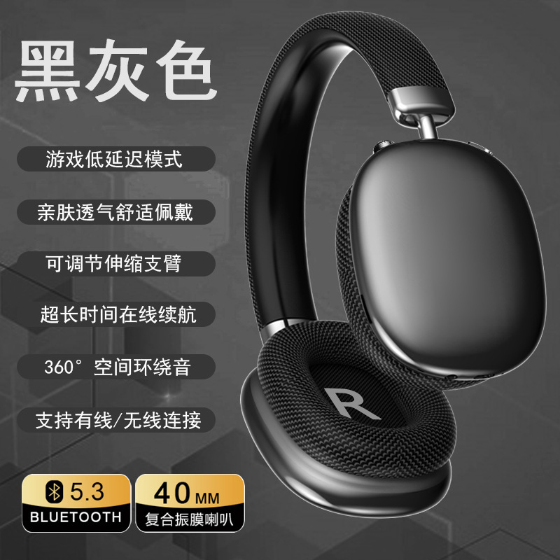 ヘッドセットのハイエンド音楽bluetoothイヤホンは音を漏らさずに長く持続します。|undefined