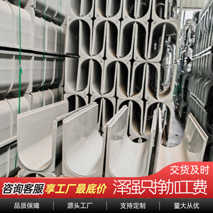 ���I��ˮ���òۺӱ��S�Ҳ����ˮ��ģ����֬U����ˮ��SMC��ˮ���