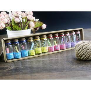 Set of 12 Small Twelve Constellation Wishing Bottles Creative Stationery Drift Bottles with Cork Lucky Bottles Gifts for Students
