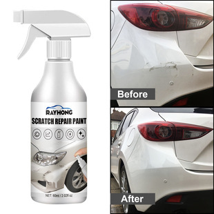 Rayhong Car Scratch Self-Painting Car Scratch Repair Self-Painting Polish to Remove Scratches and Touch-Up Paint Spray